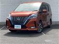 2022 Nissan Serena