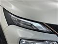 2024 Nissan X-Trail