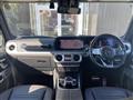 2019 Mercedes-Benz G-Class