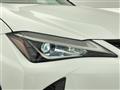 2019 Lexus UX