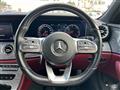 2019 Mercedes-Benz Cls-Class