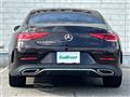 2019 Mercedes-Benz Cls-Class
