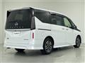 2024 Nissan Serena