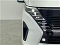 2024 Nissan Serena