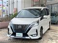 2020 Nissan Serena