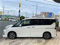 2020 Nissan Serena
