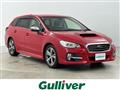 2016 Subaru Levorg