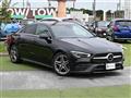 2021 Mercedes-Benz CLA-CLASS