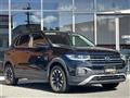 2023 Volkswagen Volkswagen Others