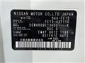 2025 Nissan Nissan Others