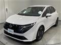 2025 Nissan Nissan Others