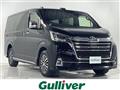 2020 Toyota Toyota Others