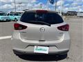 2022 Mazda Mazda2