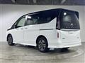 2024 Nissan Serena