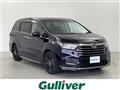 2021 Honda Odyssey Hybrid