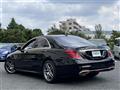 2018 Mercedes-Benz S-Class