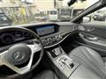 2018 Mercedes-Benz S-Class