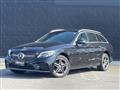 2019 Mercedes-Benz C-Class