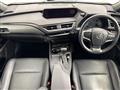 2019 Lexus UX