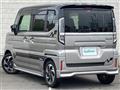 2023 Suzuki Spacia