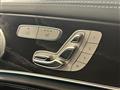 2019 Mercedes-Benz E-Class