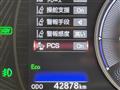 2021 Lexus UX