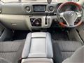 2018 Nissan NV350 Caravan