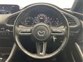 2020 Mazda Mazda3