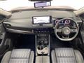 2022 Nissan X-Trail