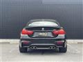 2017 BMW M Model