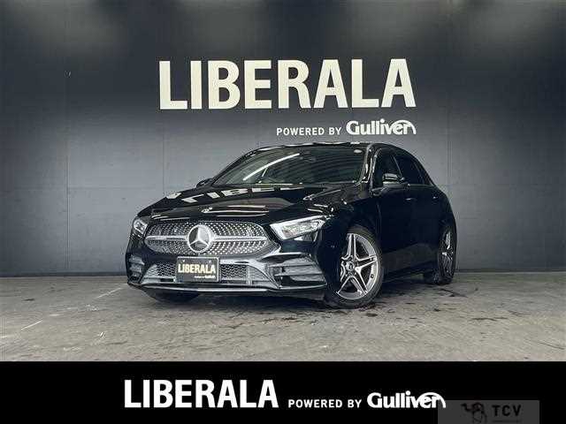 2020 Mercedes-Benz A-Class