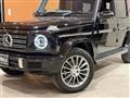2020 Mercedes-Benz G-Class