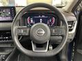 2022 Nissan X-Trail