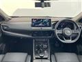 2024 Nissan X-Trail