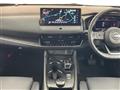 2024 Nissan X-Trail