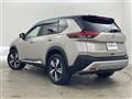 2024 Nissan X-Trail