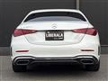 2022 Mercedes-Benz C-Class