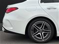 2022 Mercedes-Benz C-Class