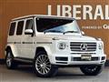 2022 Mercedes-Benz G-Class