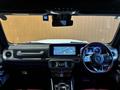2022 Mercedes-Benz G-Class