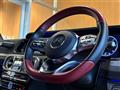 2022 Mercedes-Benz G-Class