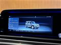 2022 Mercedes-Benz G-Class