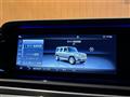 2022 Mercedes-Benz G-Class