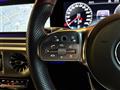 2022 Mercedes-Benz G-Class
