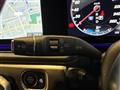 2022 Mercedes-Benz G-Class