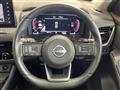 2022 Nissan X-Trail