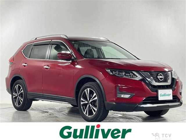 2020 Nissan X-Trail