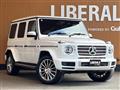 2022 Mercedes-Benz G-Class