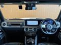 2022 Mercedes-Benz G-Class