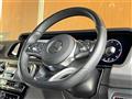 2022 Mercedes-Benz G-Class